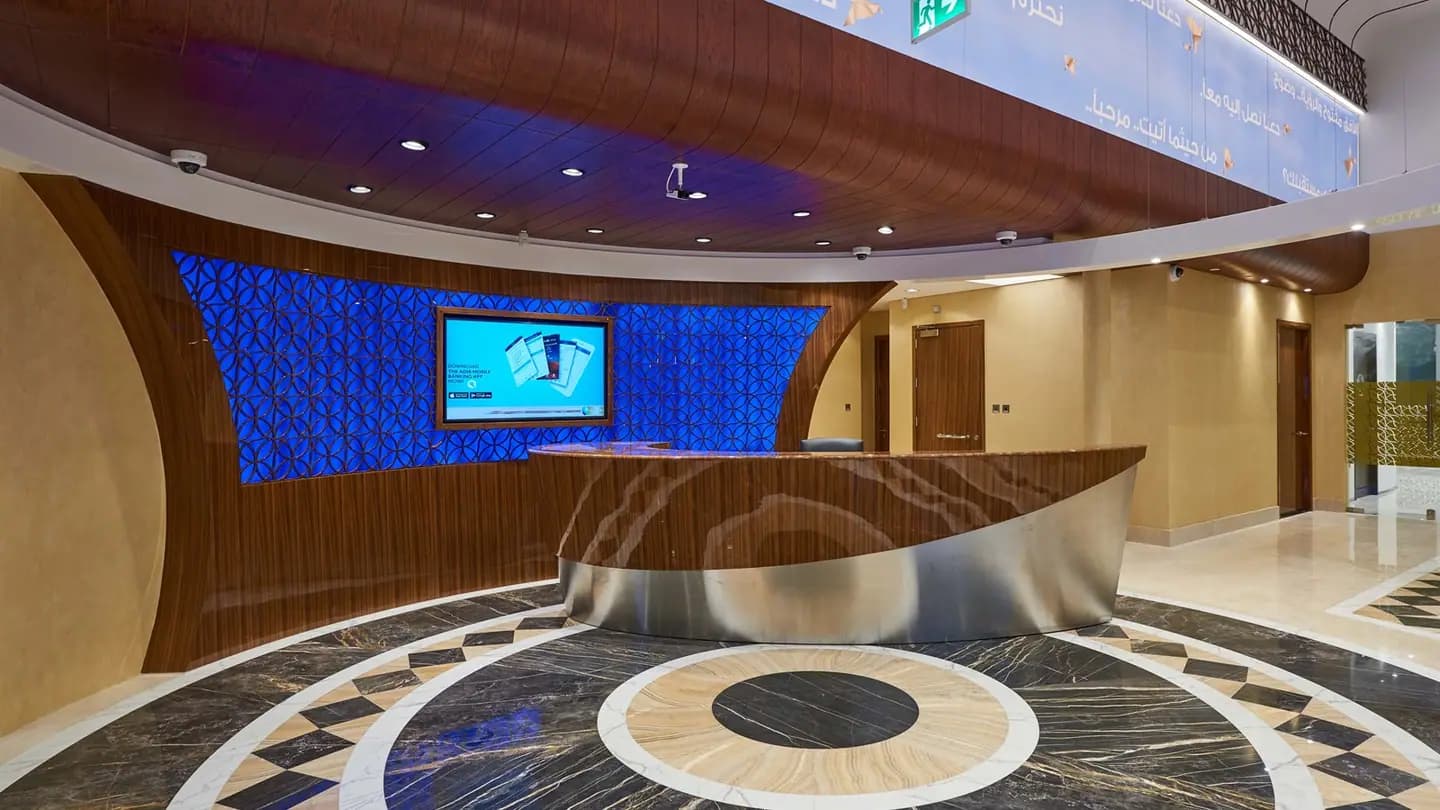Abu Dhabi Islamic Bank Headquarters, Abu Dhabi