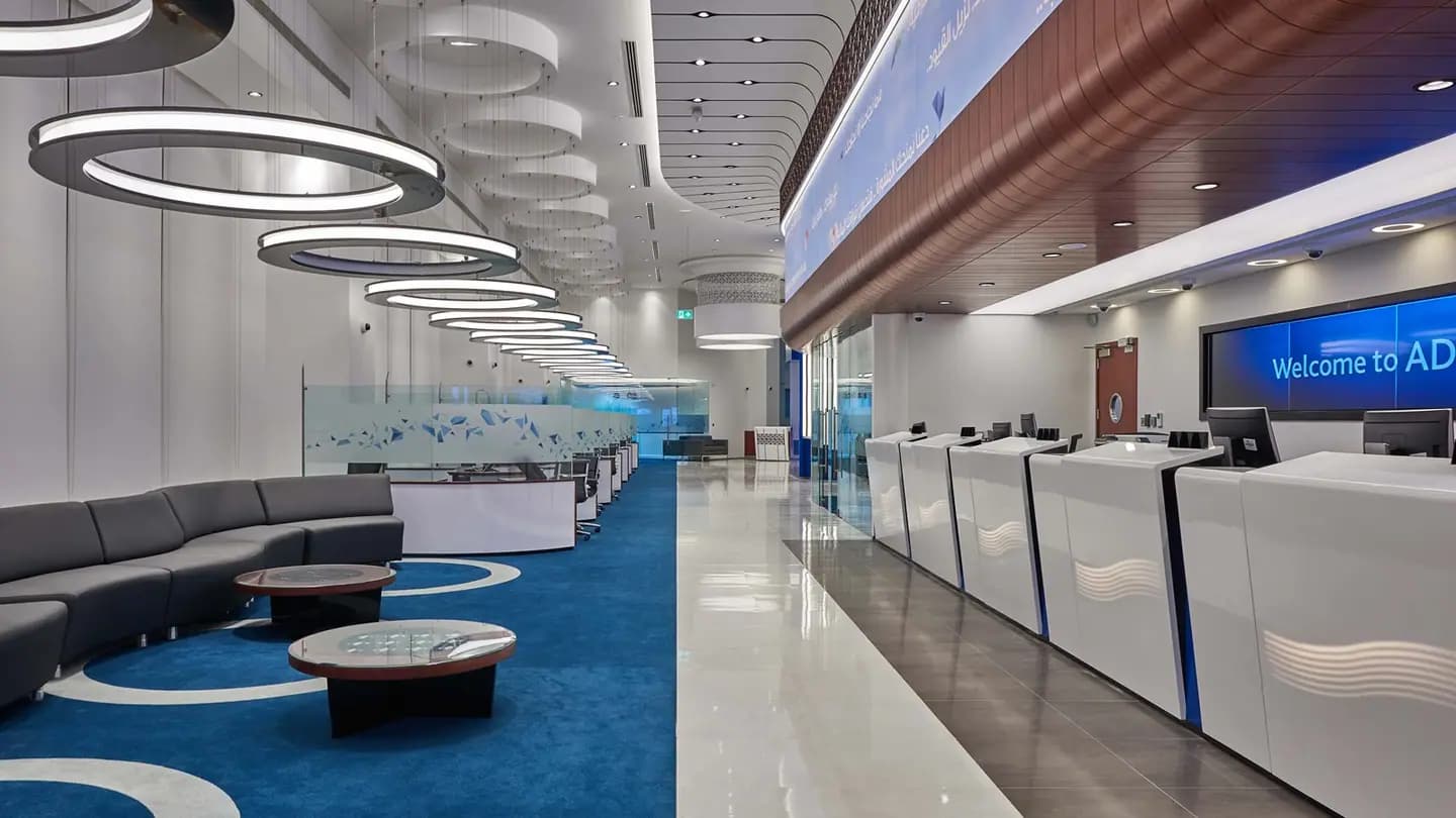 Abu Dhabi Islamic Bank Headquarters — photo 15