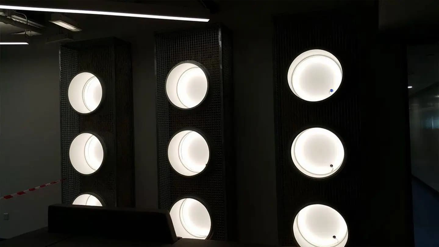 Adidas Headquarters — photo 25
