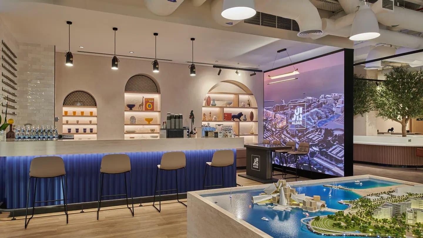 Aldar Sales Center — photo 2