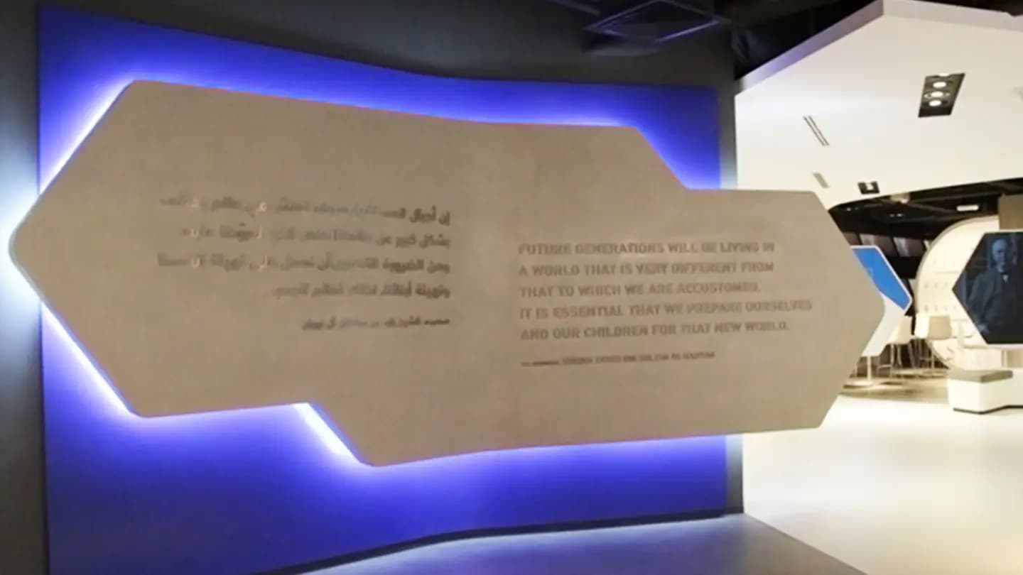 GE Ecomagination Office — photo 8
