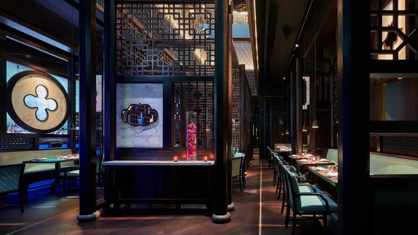 Hakkasan Restaurant — photo 1