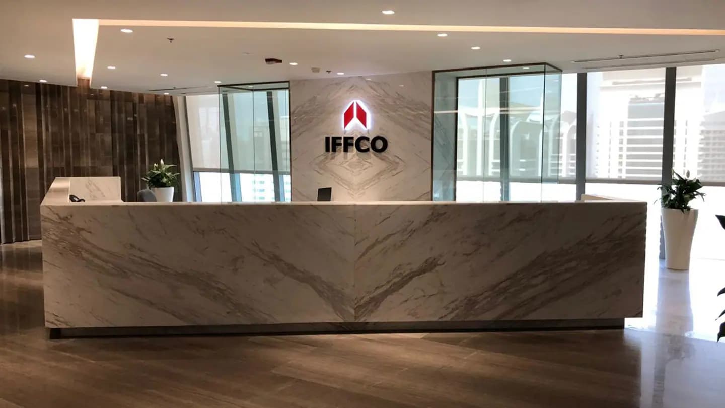 IFFCO Head Office — photo 19