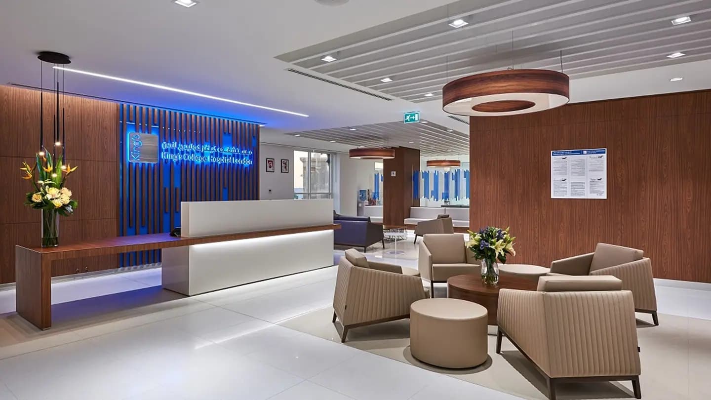 Kings College Hospital Clinic, Dubai