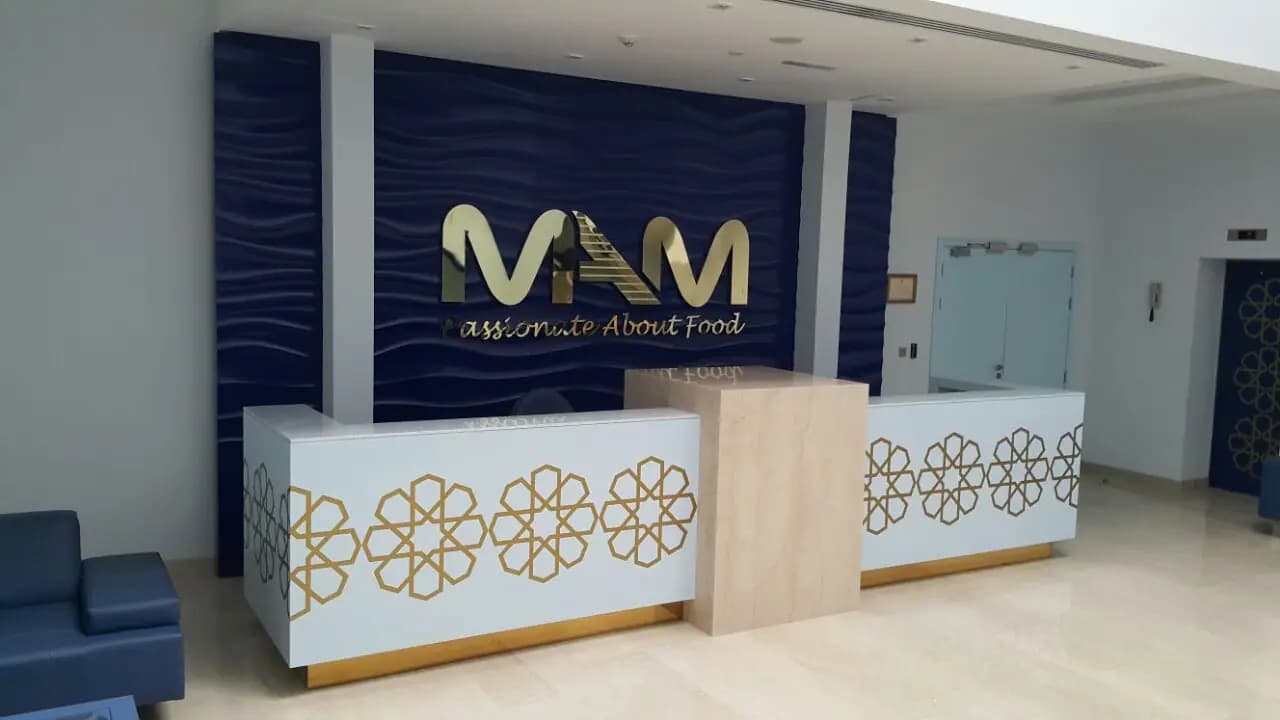 MAM Food Co. Office — photo 4