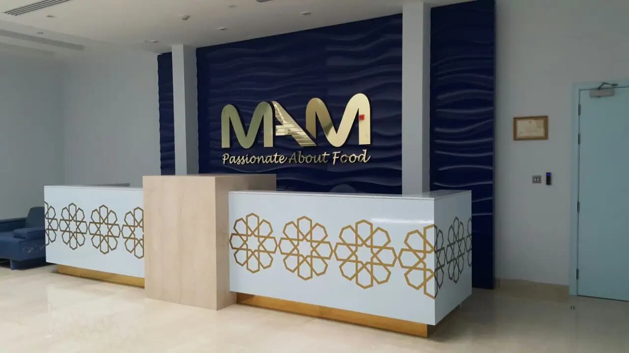 MAM Food Co. Office — photo 3