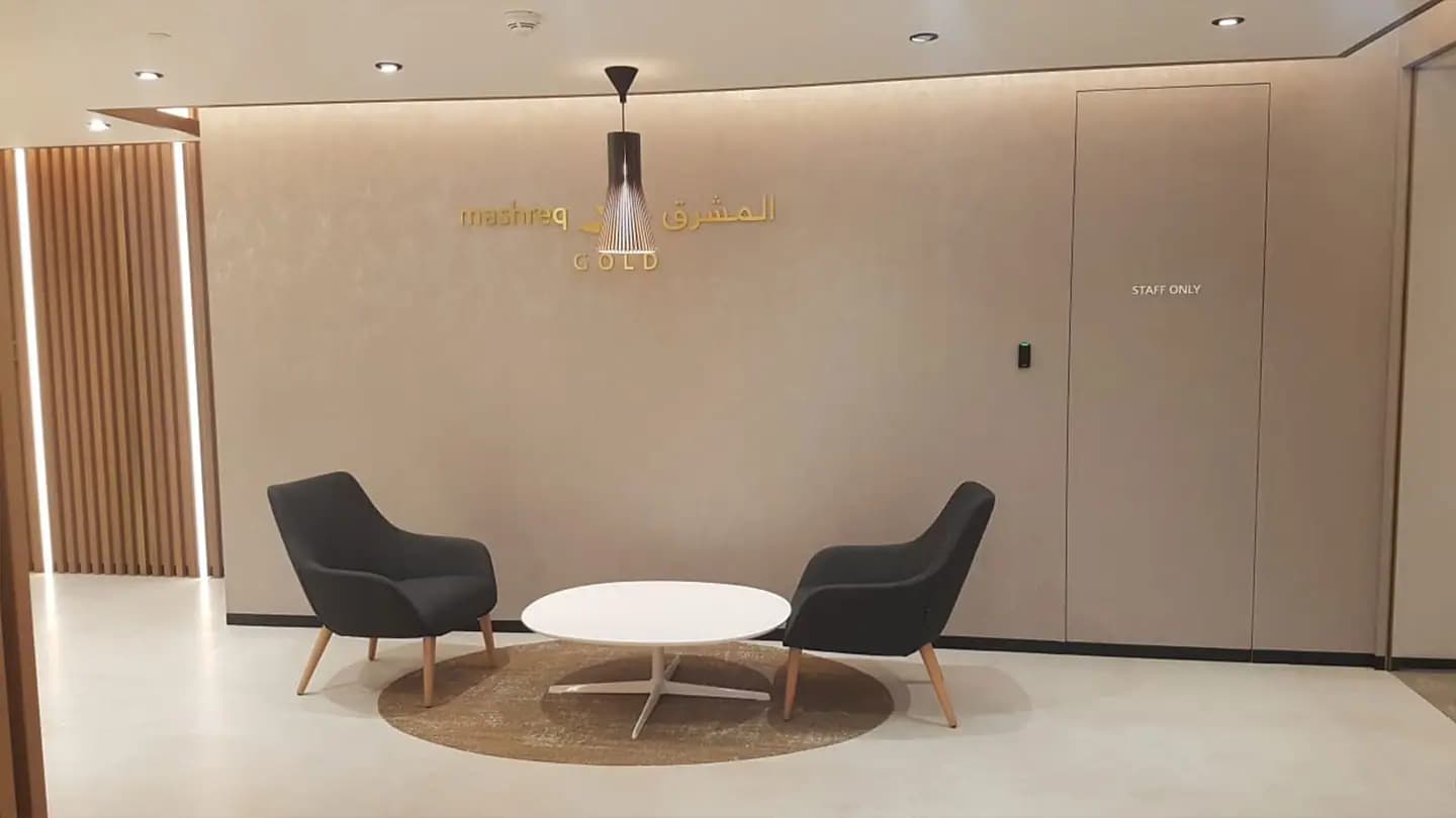 Mashreq Bank — photo 18