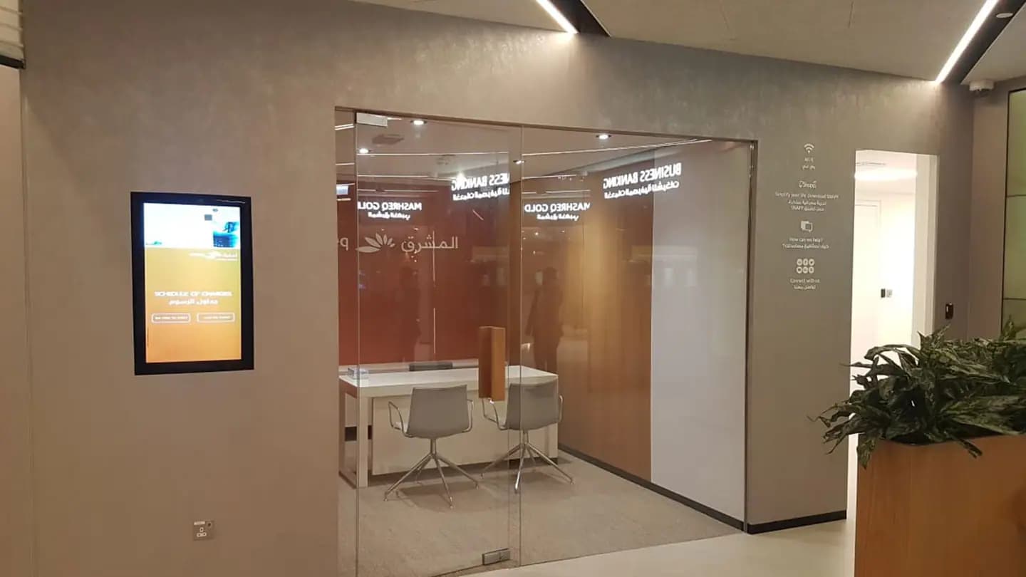 Mashreq Bank — photo 2