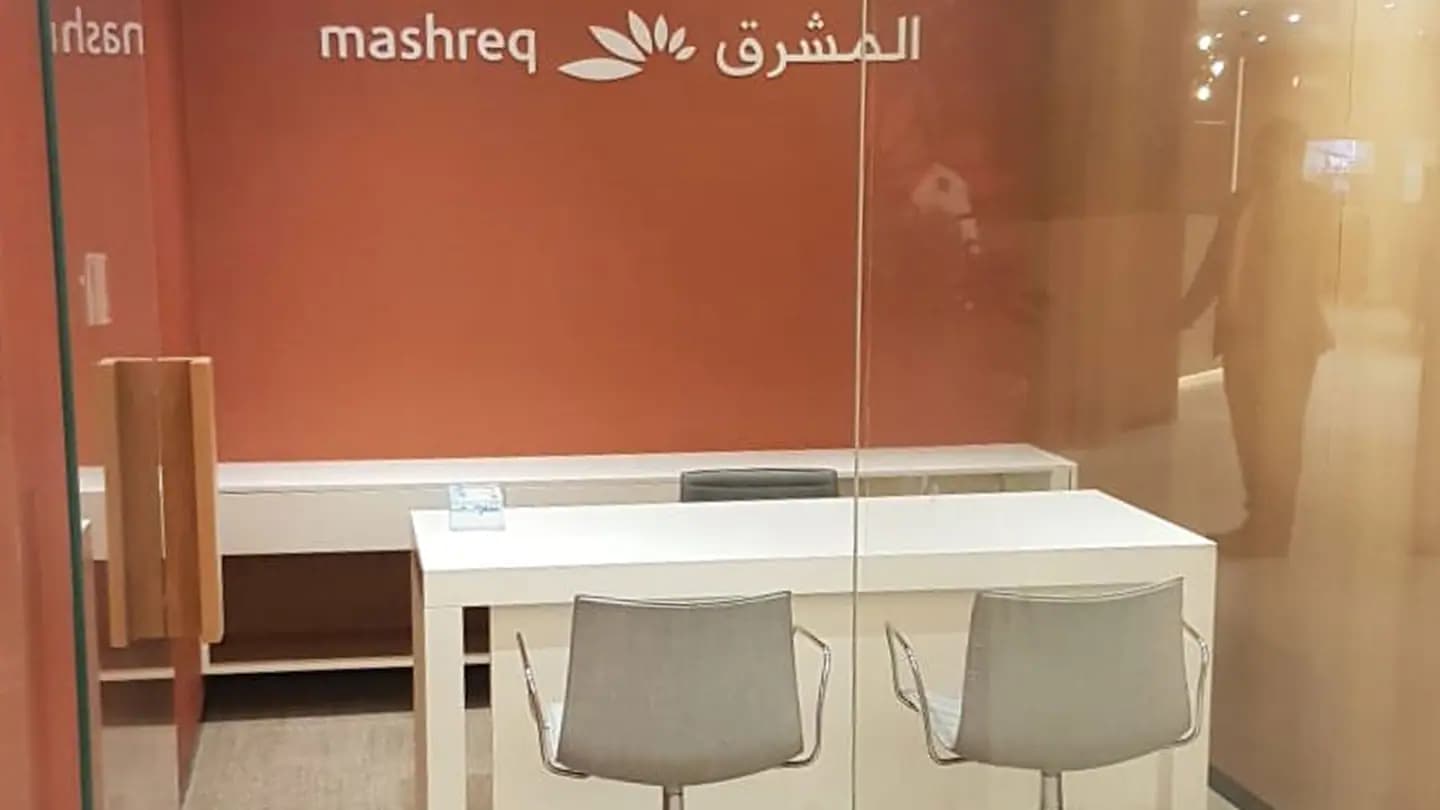 Mashreq Bank — photo 7