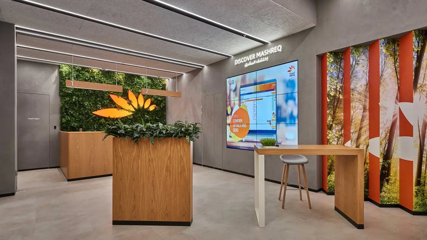 Mashreq Bank — photo 5