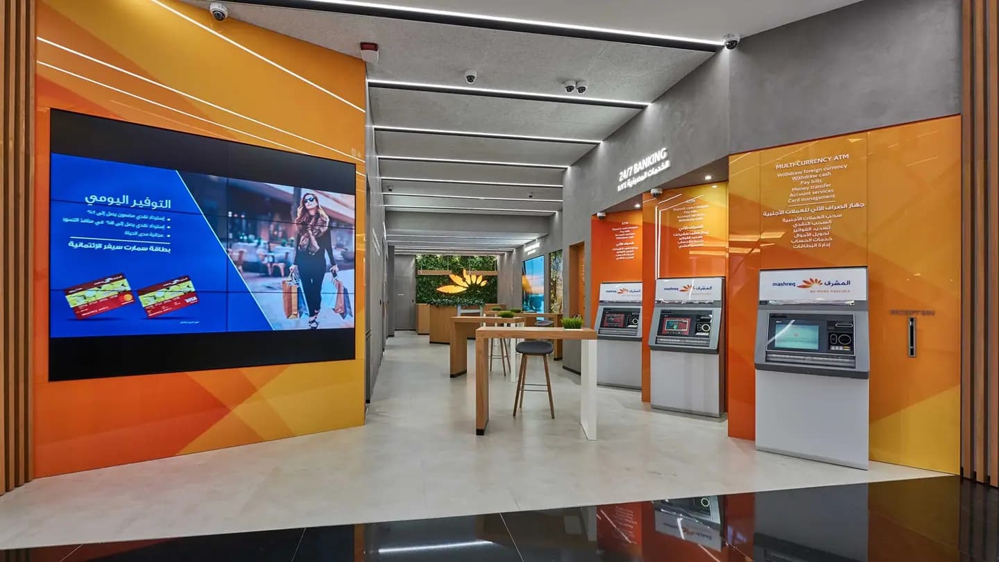 Mashreq Bank — photo 8