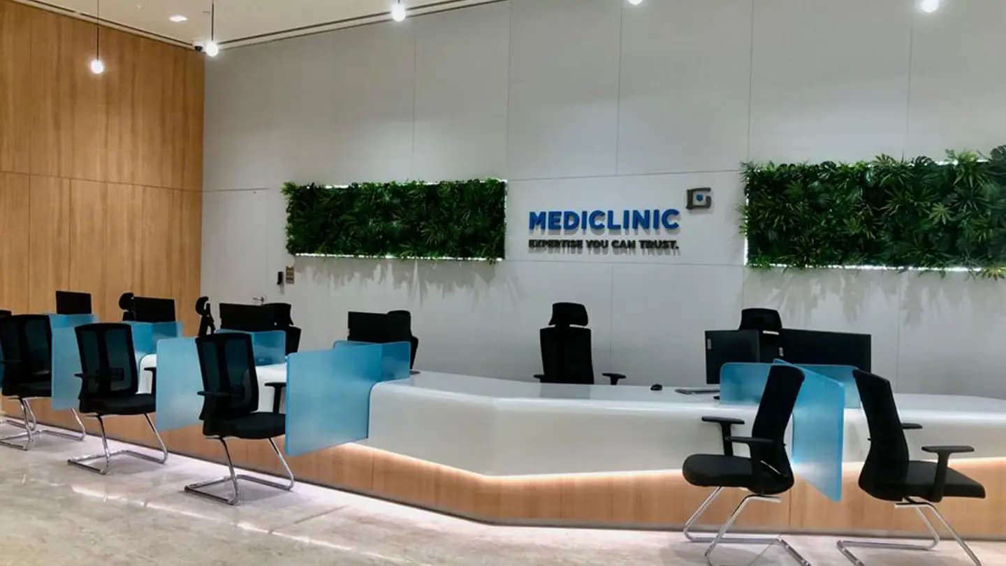 Mediclinic Me’aisem — photo 3