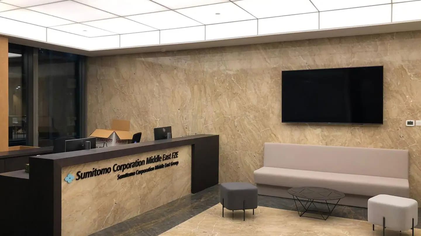 Sumitomo Offices — photo 8