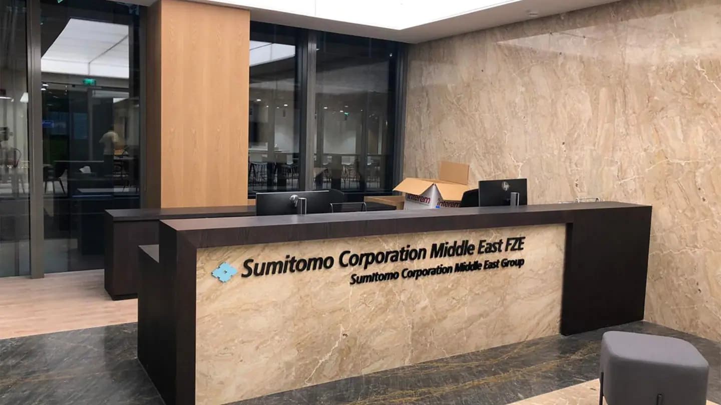 Sumitomo Offices — photo 23
