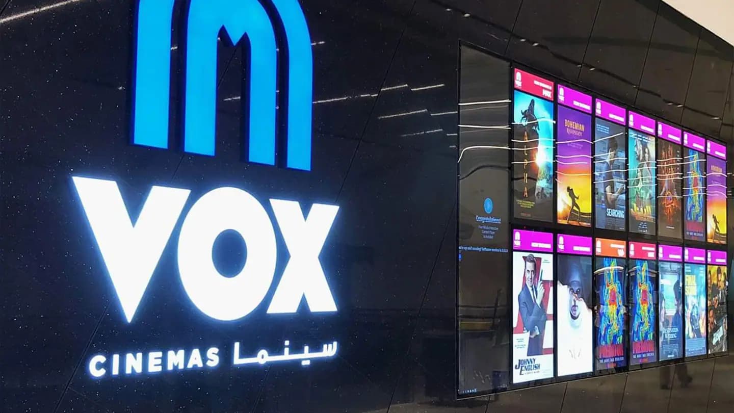 Vox Cinemas – Reem Mall — photo 3