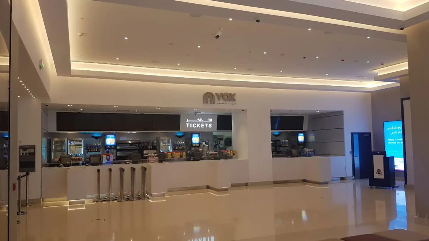 Vox Cinemas – Reem Mall — photo 1