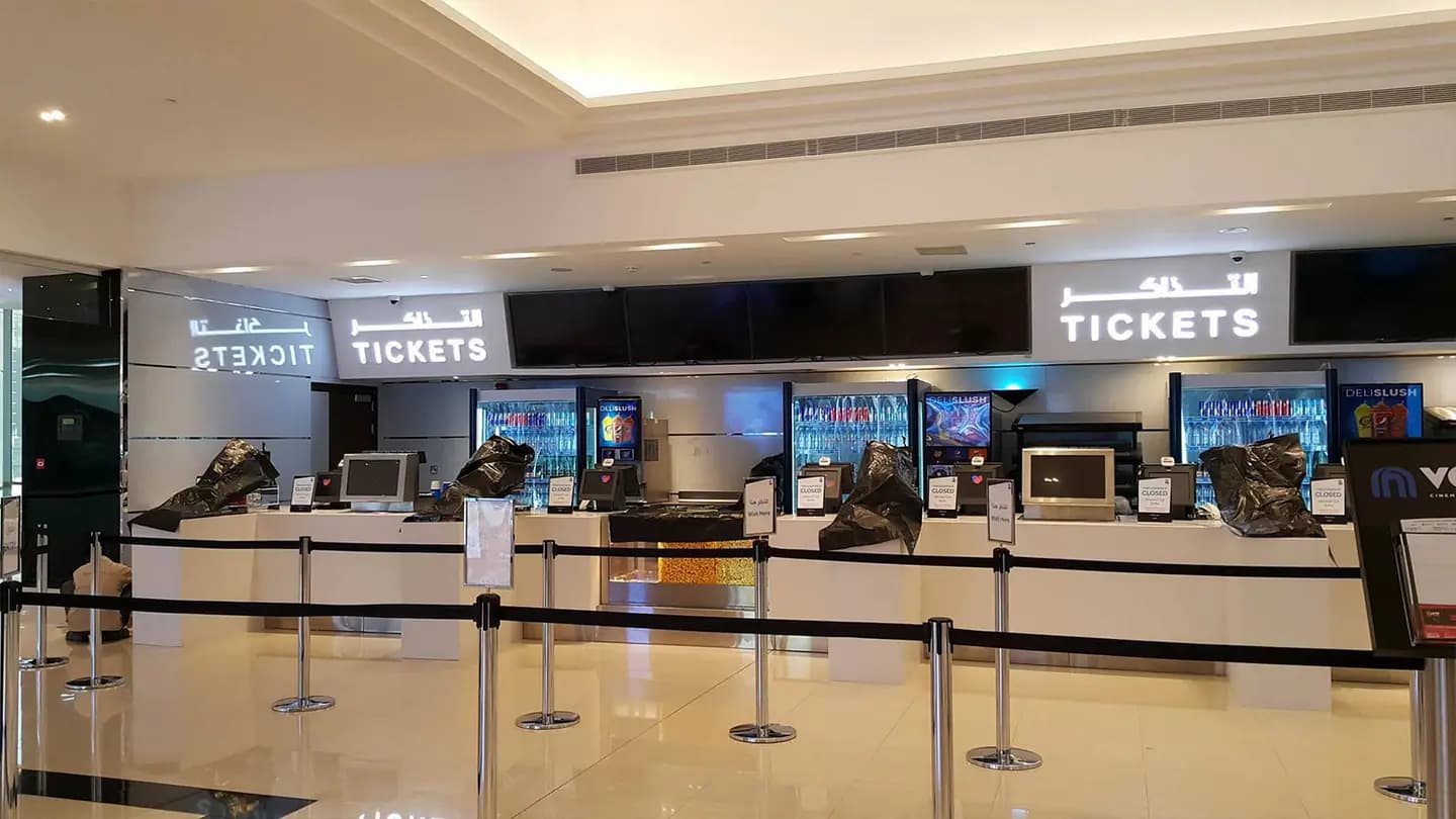 Vox Cinemas – City Center Deira — photo 5
