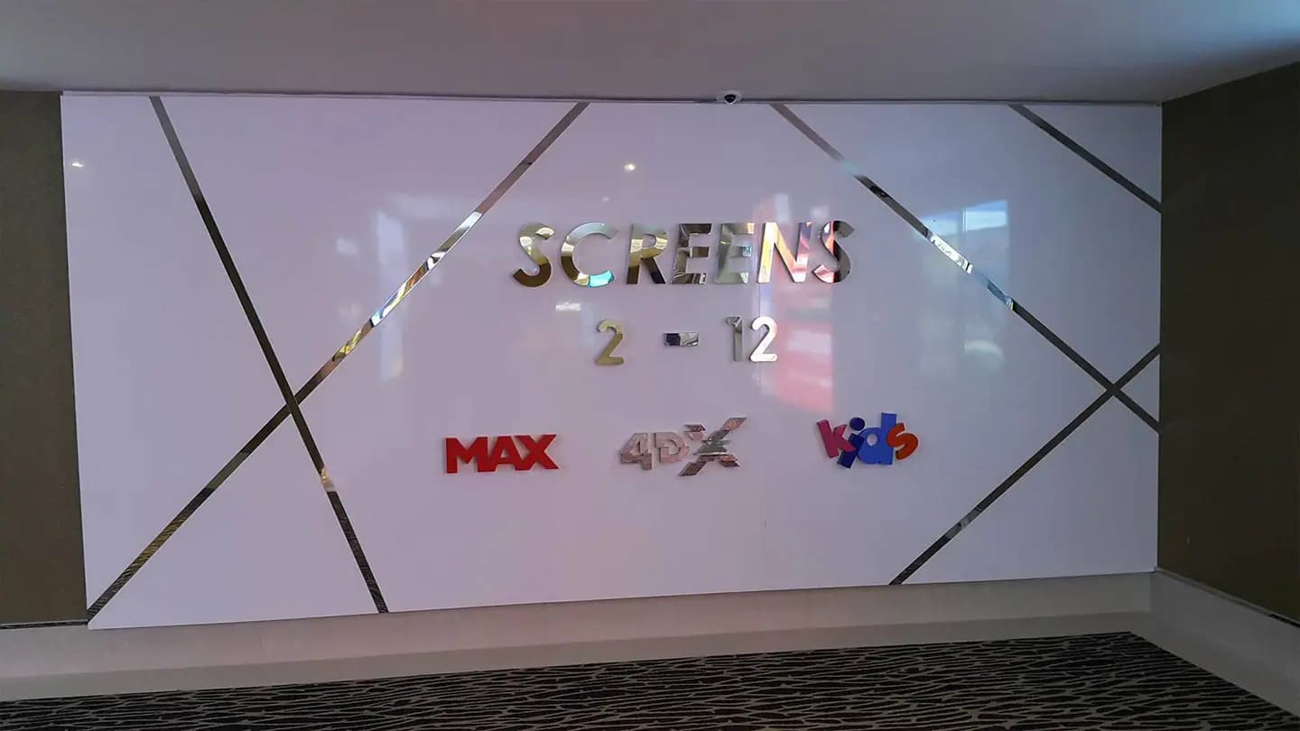 Vox Cinemas – City Center Deira — photo 37