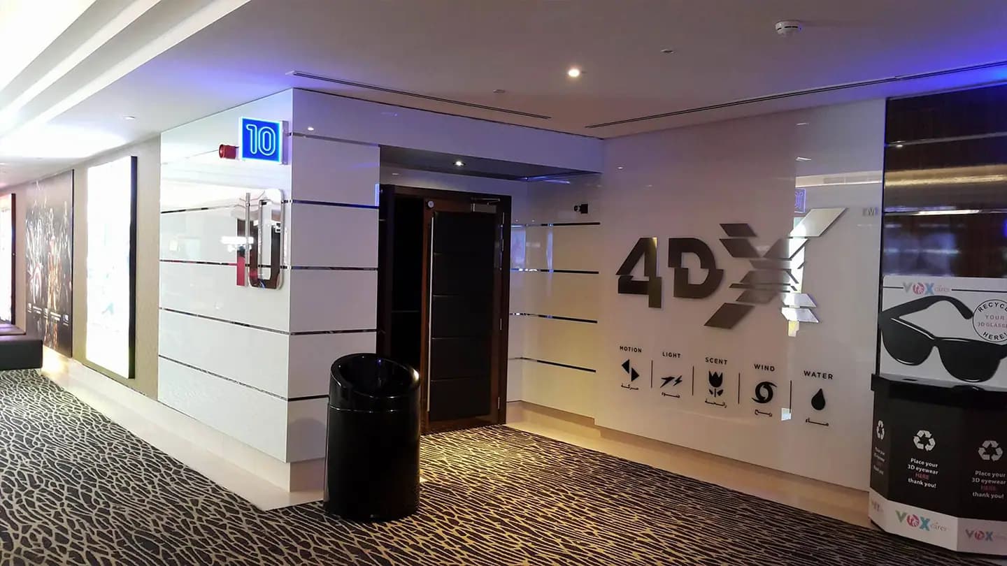 Vox Cinemas – City Center Deira — photo 9