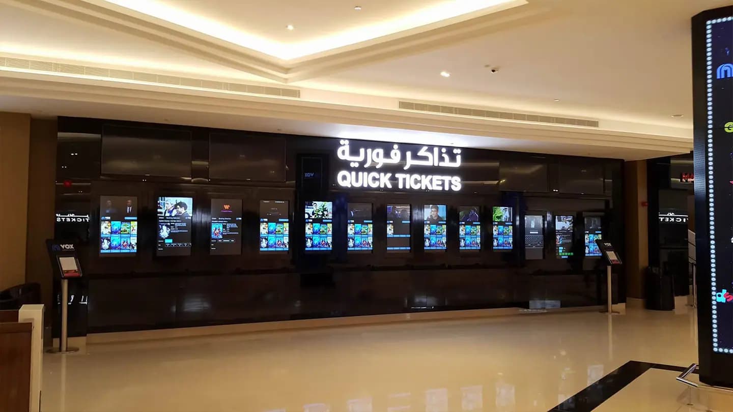 Vox Cinemas – City Center Deira — photo 8