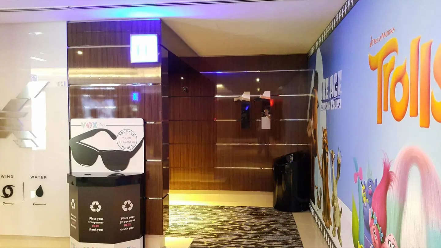 Vox Cinemas – City Center Deira — photo 21