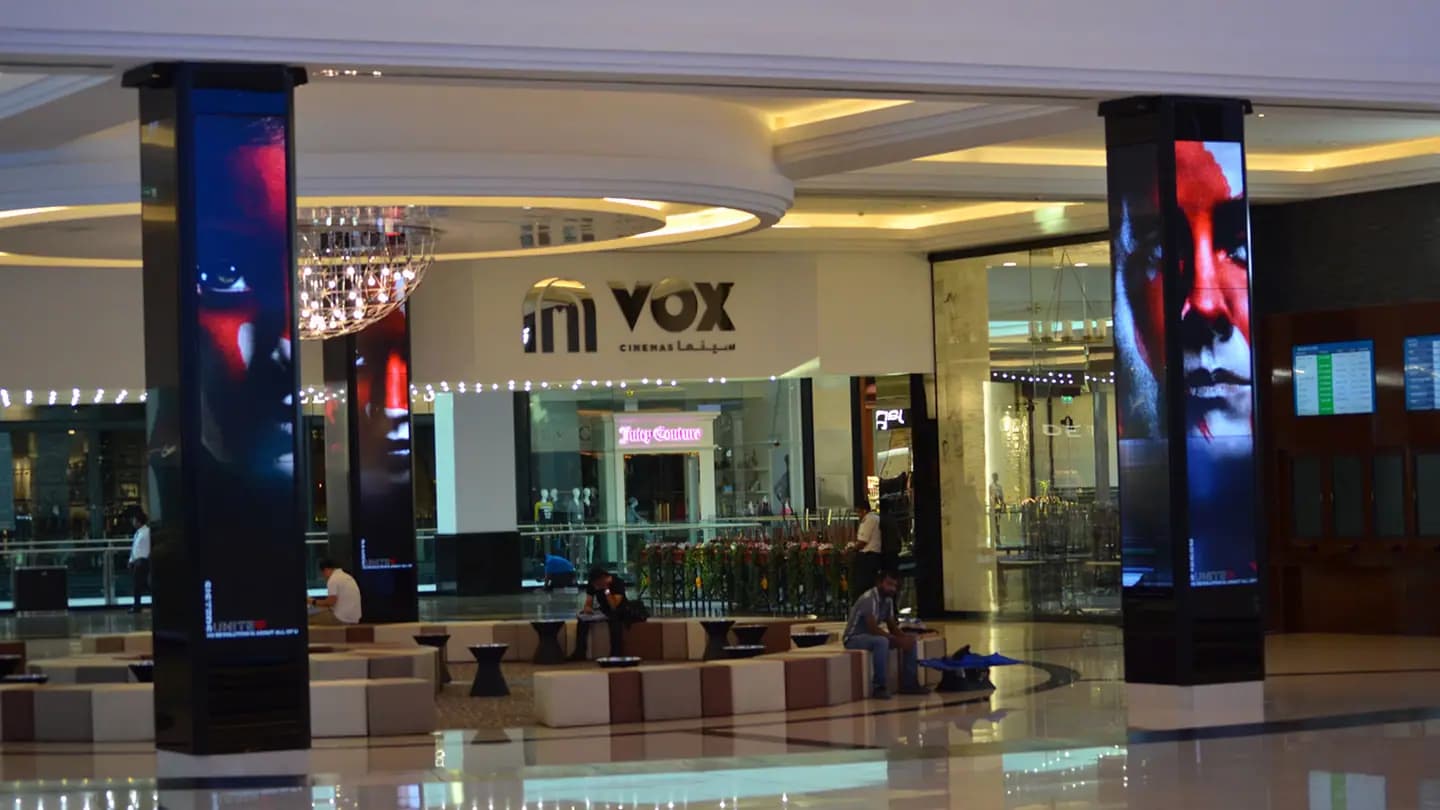 Vox Cinemas – Mall of Emirates — photo 9