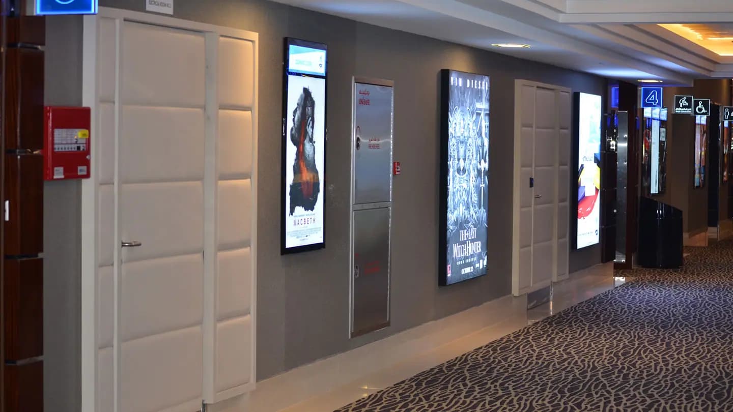 Vox Cinemas – Mall of Emirates — photo 37