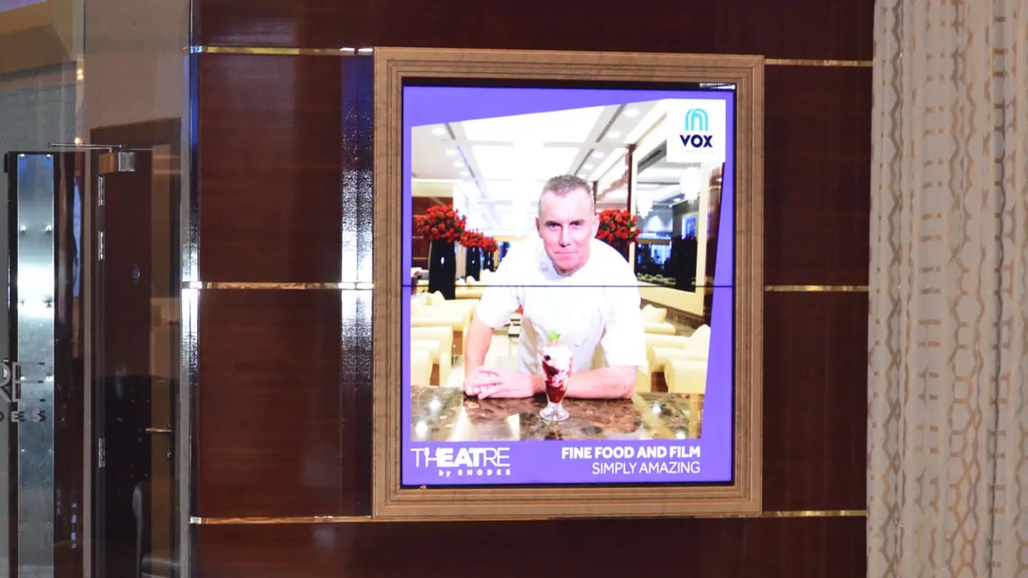 Vox Cinemas – Mall of Emirates — photo 2