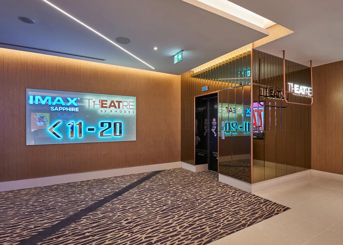 Vox Cinemas – Mirdiff City Center — photo 4