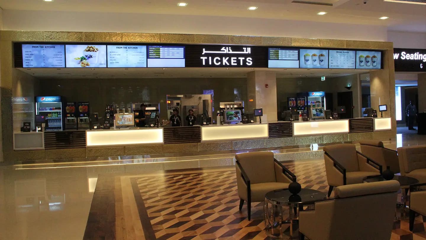 Vox Cinemas – Nation Tower — photo 15