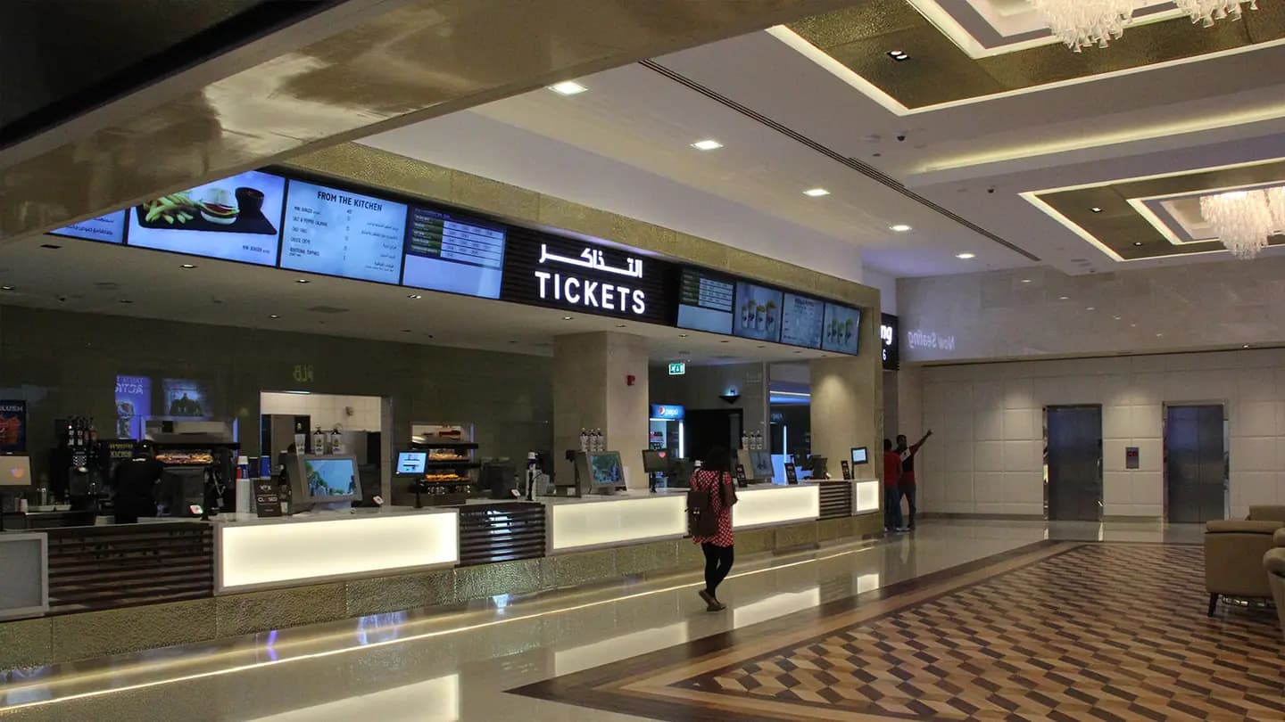 Vox Cinemas – Nation Tower — photo 16