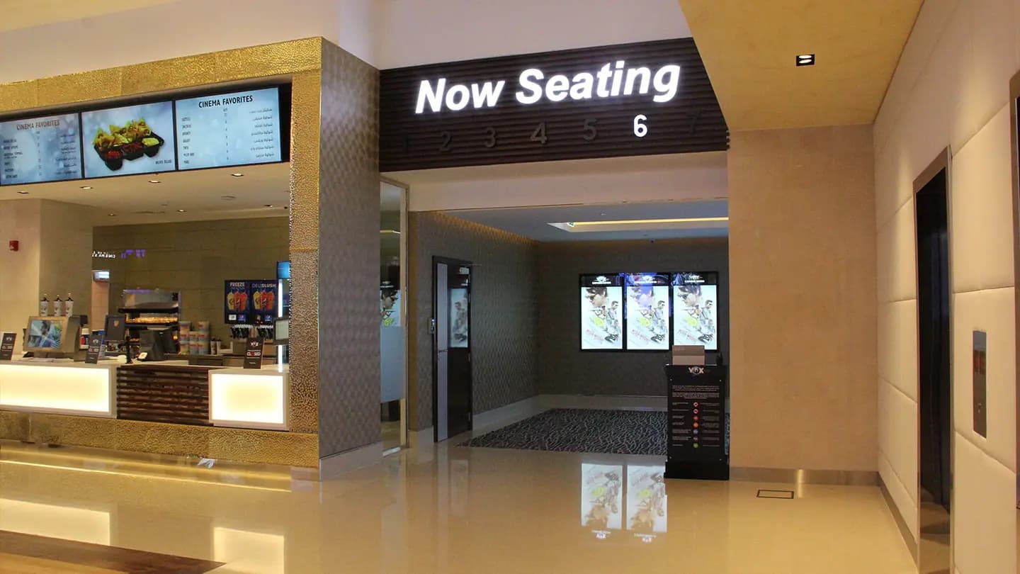 Vox Cinemas – Nation Tower — photo 27