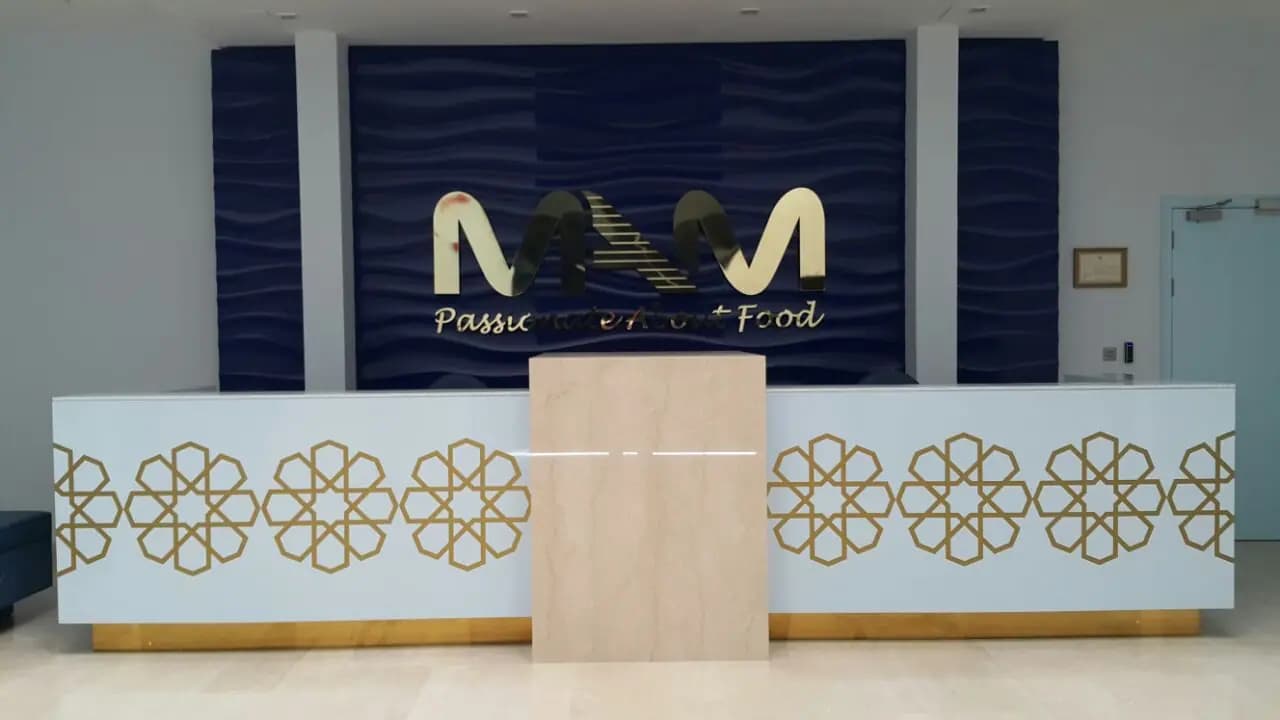 MAM Food Co. Office, Dubai