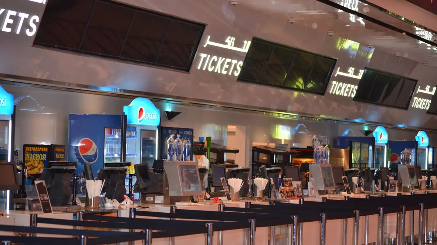 Vox Cinemas – Mall of Emirates, Dubai
