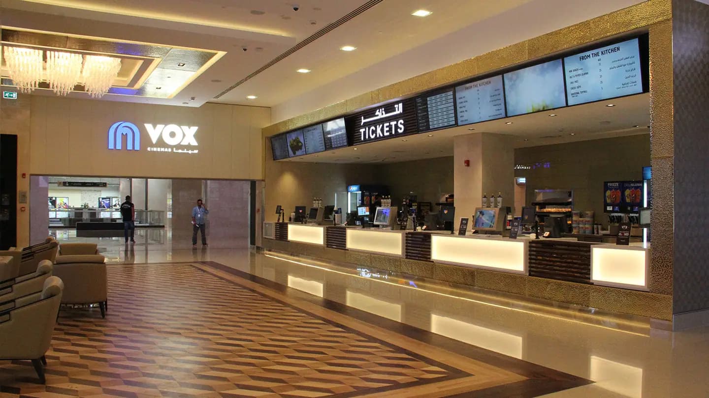 Vox Cinemas – Nation Tower, Abu Dhabi